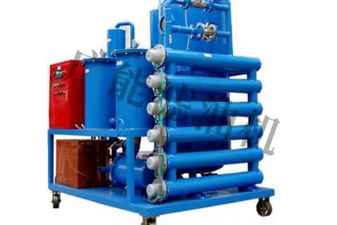 控制汽轮机油污染的意义是啥？？？？？？