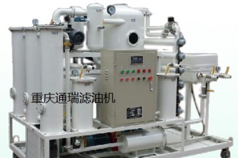 矿山机械行业怎样选择滤油机？？？？？？？
