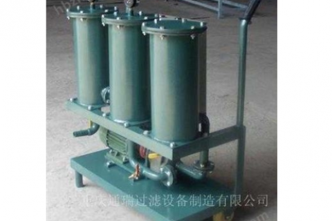 油品净化解决计划：轻盈式滤油机，，，，，准确过滤，，，，，延伸油品使用寿命
