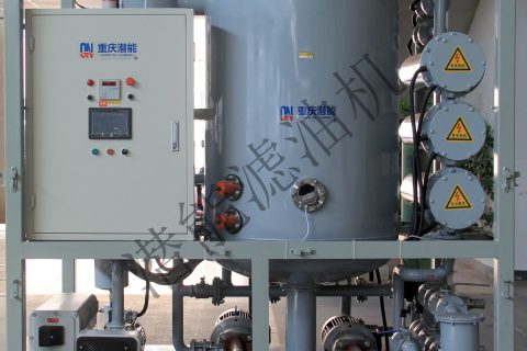 变压器滤油、注油、热油循环的质量标准